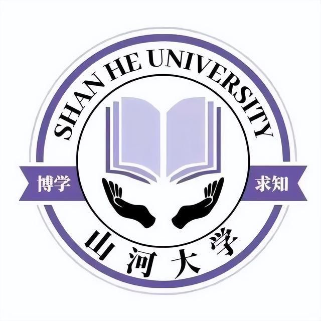 关于“山河大学”，教育部这样回应