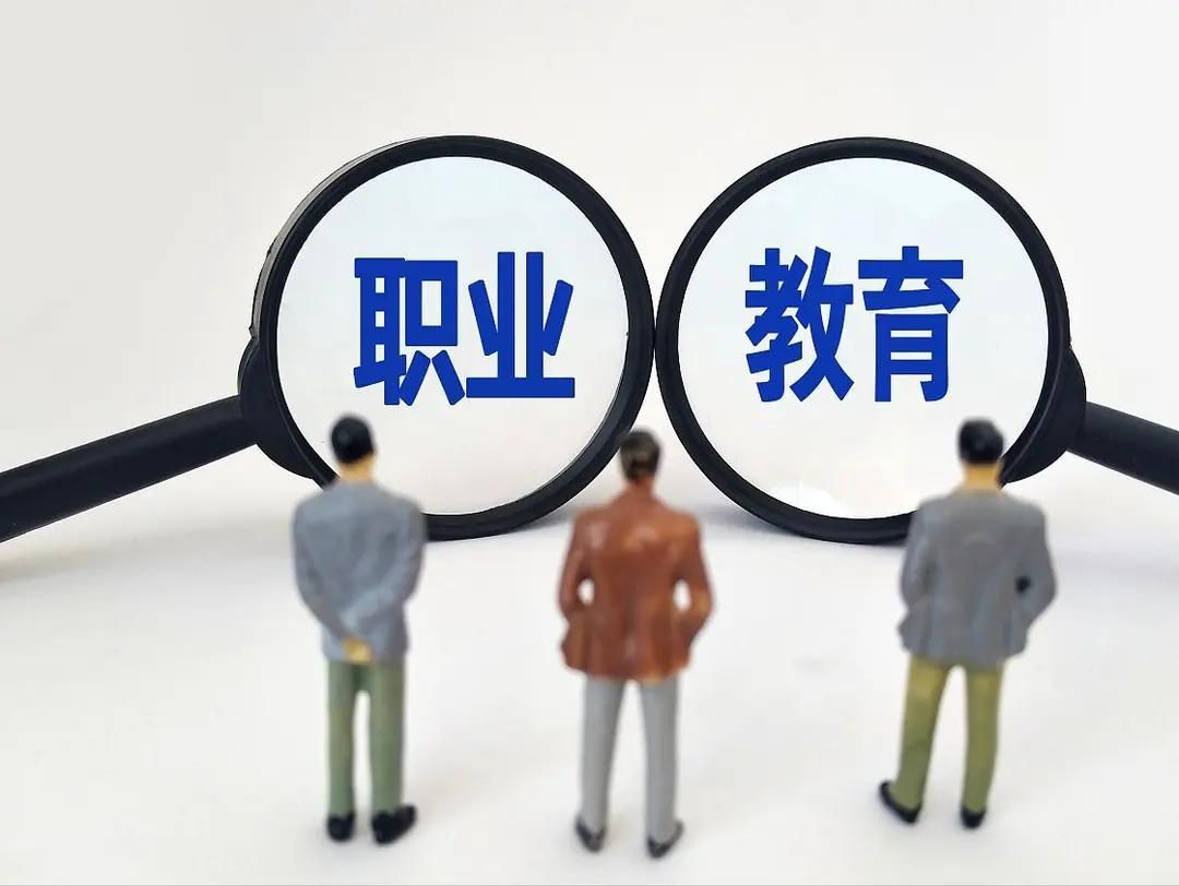 中国高考与中等教育发展全景梳理(1952-2025)|山河大学教育观察 中国高考与中等教育发展全景梳理(1952-2025)|山河大学教育观察