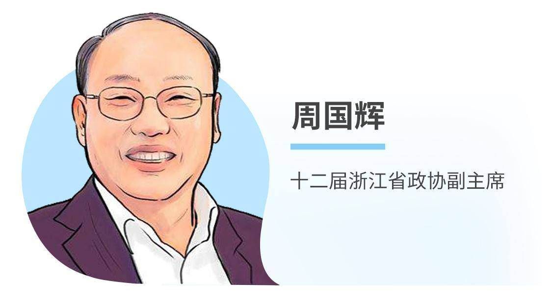 潘建伟建议：高考启发性与科技高中改革｜中国教育观察 - 山河大学