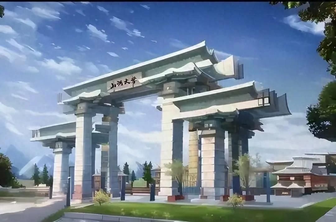 山河四省航空航天大学布局最新动态：山西或将补齐本科空白 - 山河大学
