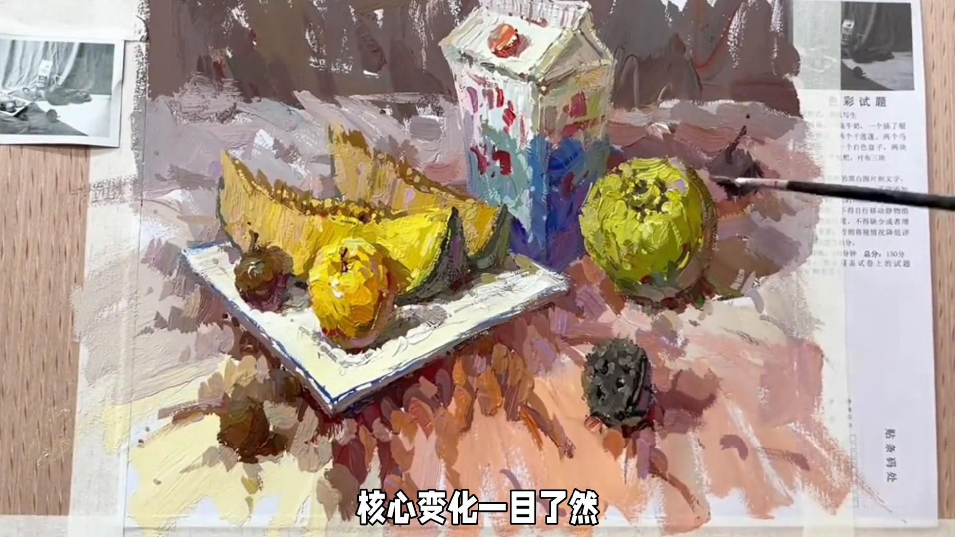 山西高考艺考重大调整:2027年起美术与书法统考内容全面改革 - 山河大学