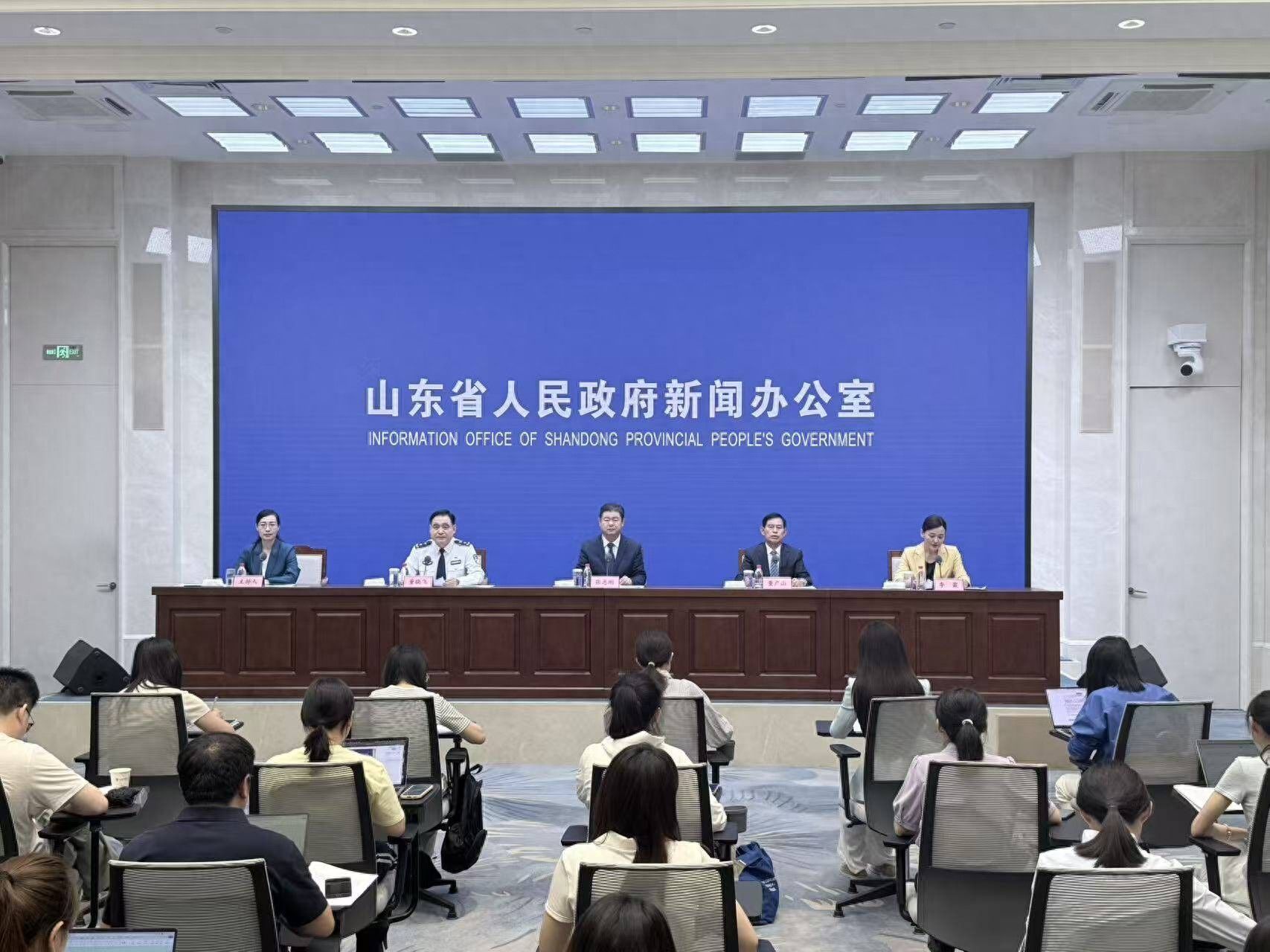 山东高考诚信提醒：携带手机入考场即判作弊 - 山河大学