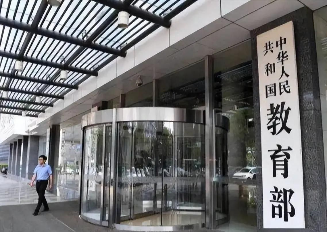 高考志愿填报正在变天：从拼运气到拼透明，普通家庭最该关注这三个变化 - 山河大学