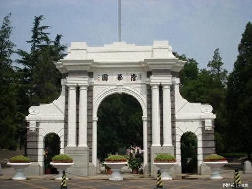 2026软科中国大学排名前十：清华第一北大第二，浙大第三，南大中科大武大华科西交入围 - 山河大学