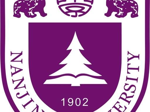 2026软科中国大学排名前十：清华第一北大第二，浙大第三，南大中科大武大华科西交入围 - 山河大学