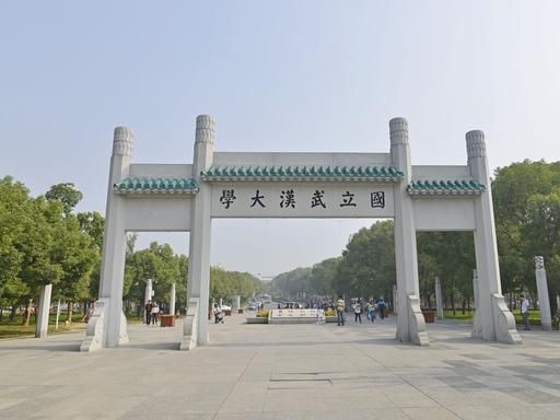 2026软科中国大学排名前十：清华第一北大第二，浙大第三，南大中科大武大华科西交入围 - 山河大学